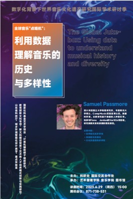 Talks in Shandong and Korea